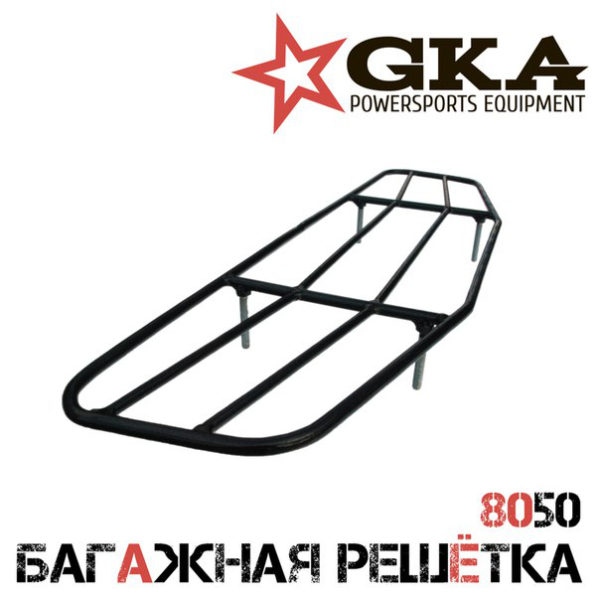 KO_GKA_031-600x600