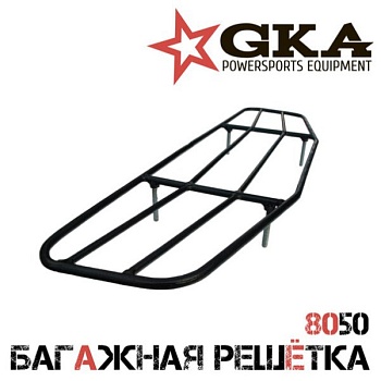 KO_GKA_031-600x600